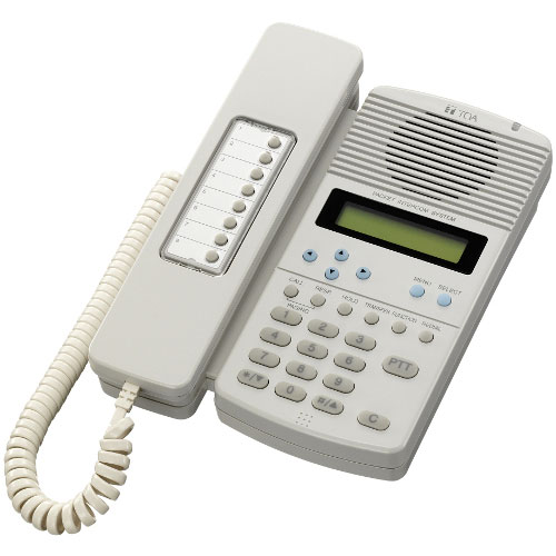 Trạm gọi thoại đa chức năng TOA N-8000MS Y