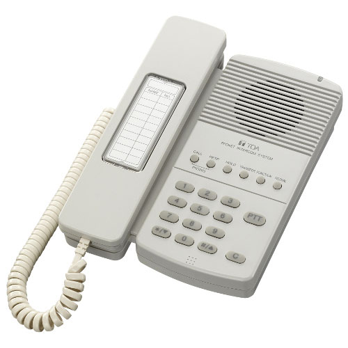 Trạm gọi thoại tiêu chuẩn TOA N-8010MS Y