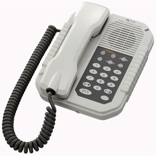 Trạm gọi thoại đa chức năng TOA N-8020MS Y