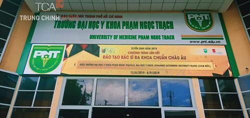 Cấu hình hệ thống âm thanh ứng dụng cho các trường đại học lớn Cấu hình hệ thống âm thanh ứng dụng cho các trường đại học lớn