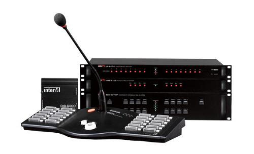 Giải pháp âm thanh inter-M 6000 cho trường học, văn phòng quy mô nhỏ Giải pháp âm thanh inter-M 6000 cho trường học, văn phòng quy mô nhỏ