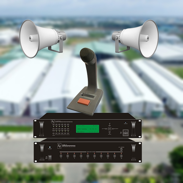 Giải pháp âm thanh thông báo IP trong các khu công nghiệp Giải pháp âm thanh thông báo IP trong các khu công nghiệp