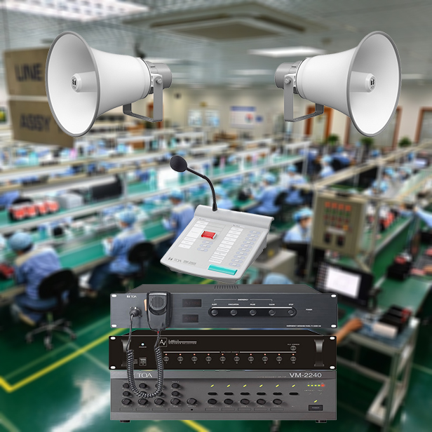 Giải pháp âm thanh thông báo, âm thanh cảnh báo di tản trong nhà máy