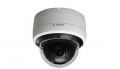 Camera HD cho hội thảo màu trắng Bosch VCD-811-IWT