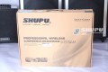 Micro hội thảo Shupu EDM-2000