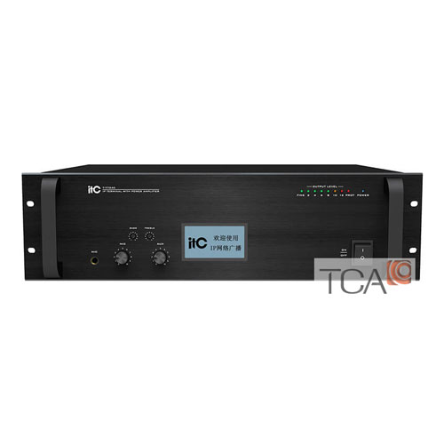 Bộ chuyển đổi âm thanh ITC T-77500