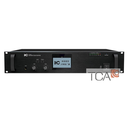 Bộ chuyển đổi âm thanh ITC T-7701
