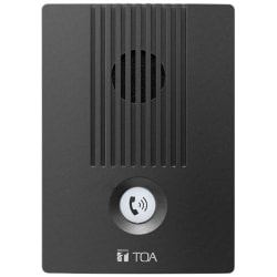 Trạm trong nhà IP TOA N-8650DS