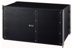 Hệ thống loa line array TOA SR-A12LWP