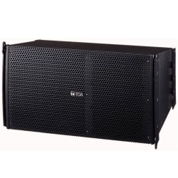 Hệ thống loa line array TOA SR-A12S