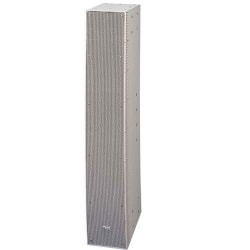 Hệ thống loa 2 chiều TOA SR-S4S