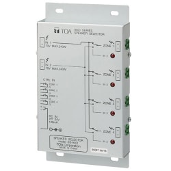 Bộ chọn loa TOA SS-9001