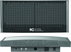 Bộ tản nhiệt IR ITC TH-0700HS
