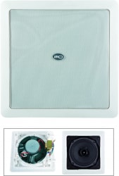 Loa gắn trần ITC T-562