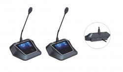 Bộ micro hội nghị đại biểu ITC TS-0205A