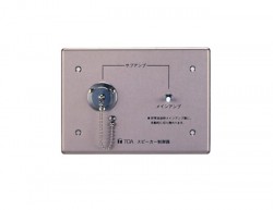 Bộ điều khiển loa TOA E-84S CN